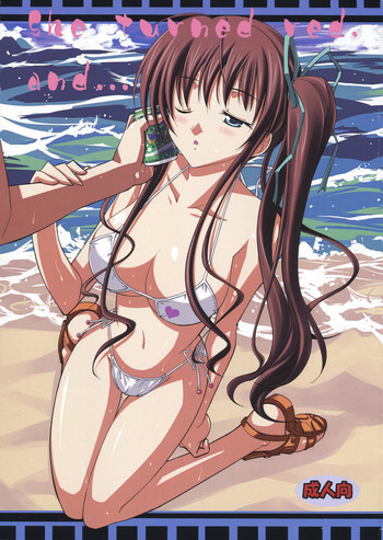 She turned red, and…の表紙画像