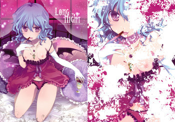 LONG NIGHTの表紙画像