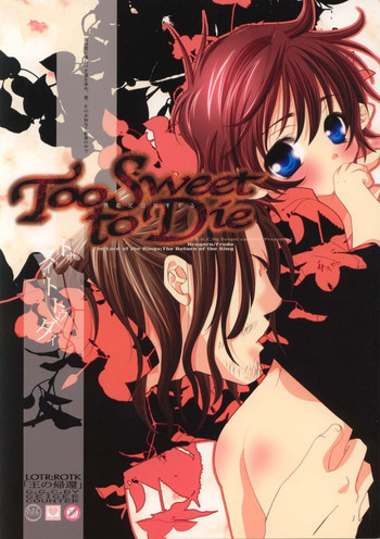 Too Sweet to Dieの表紙画像