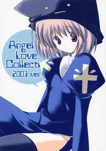 Angel Love Collection 2003 ver.の表紙画像