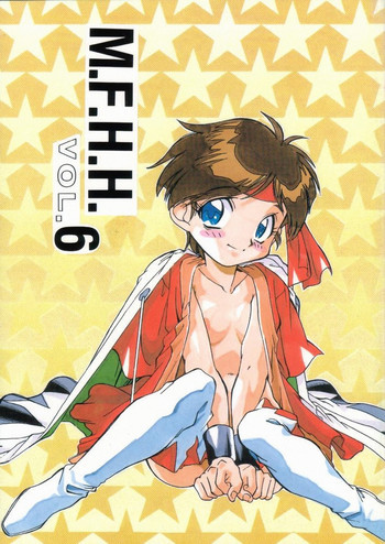 M.F.H.H. VOL.6の表紙画像