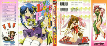 LOVE&PEACEの表紙画像