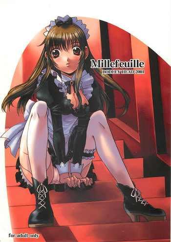 Millefeuilleの表紙画像