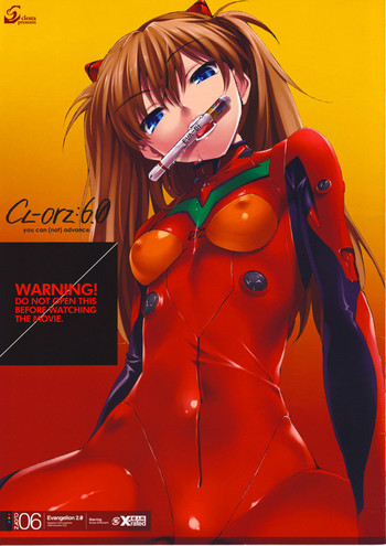 CL-orz:6.0 you canの表紙画像