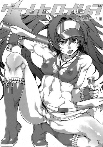 C77) [ありすの宝箱の表紙画像