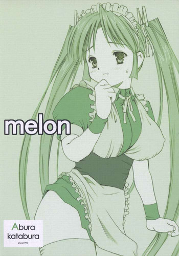 melonの表紙画像