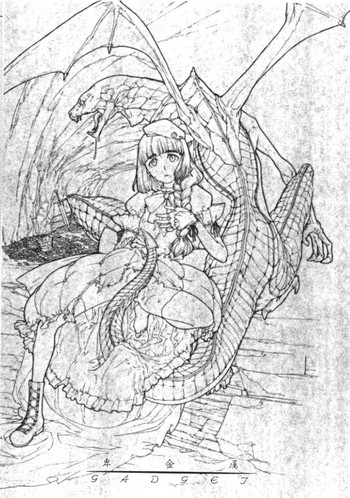 卑金属の表紙画像