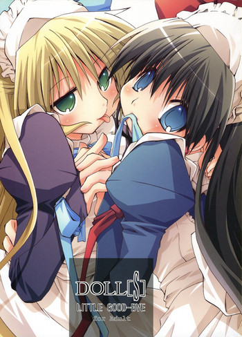 DOLL[S] 07:LITTLE GOOD-BYEの表紙画像