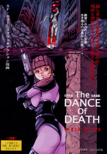 The Dance of Deathの表紙画像