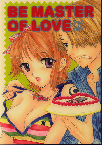 BE MASTER OF LOVEの表紙画像