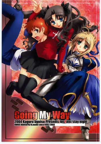 Going My Wayの表紙画像
