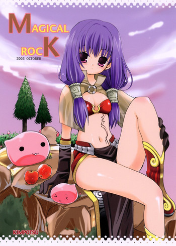 MAGICAL ROCKの表紙画像