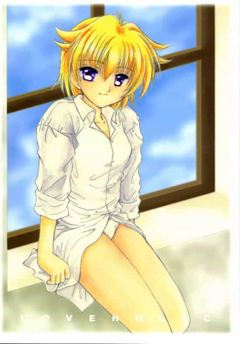 Loveholicの表紙画像