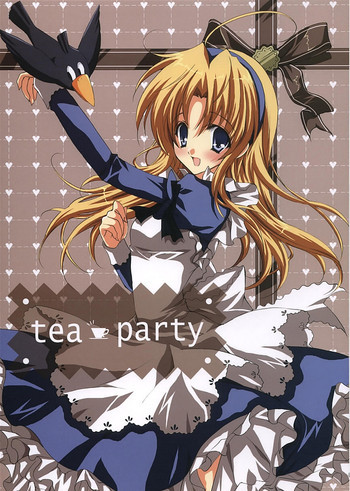 tea partyの表紙画像