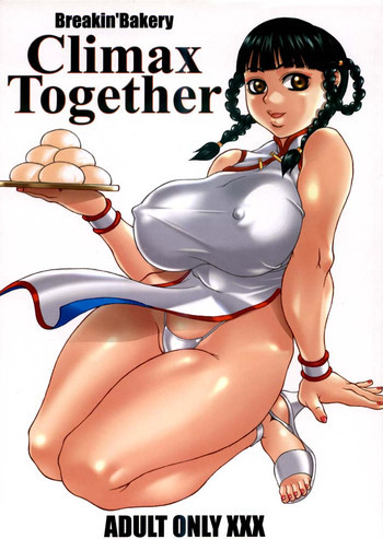 Climax Togetherの表紙画像