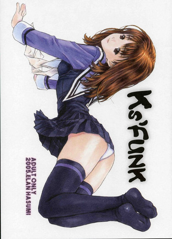 Ks'FUNKの表紙画像
