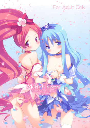 Melt Flowerの表紙画像