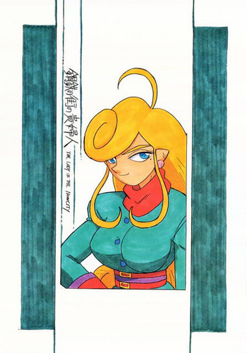 鋼鉄の街の貴婦人の表紙画像