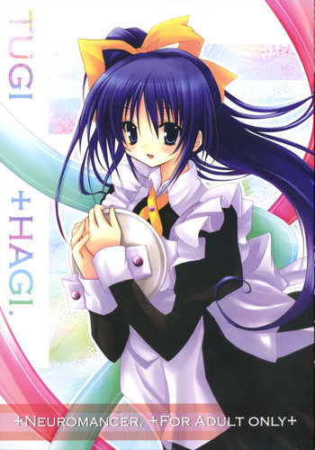 TUGI+HAGI.の表紙画像