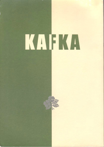 KAFKAの表紙画像