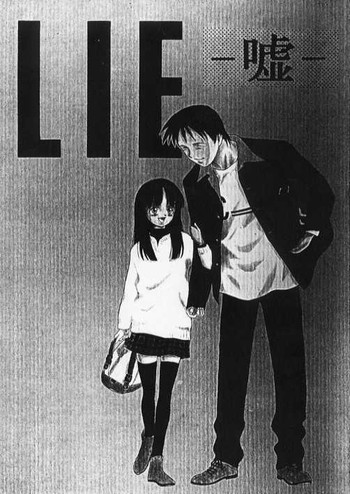 LIE -嘘-の表紙画像