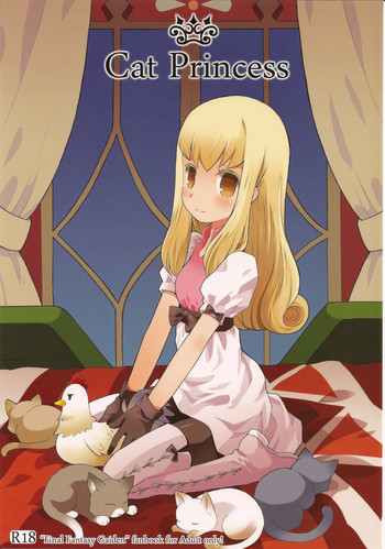 Cat Princessの表紙画像