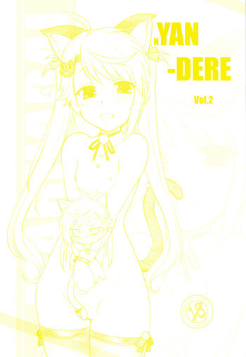nYAN-DERE Vol.2の表紙画像
