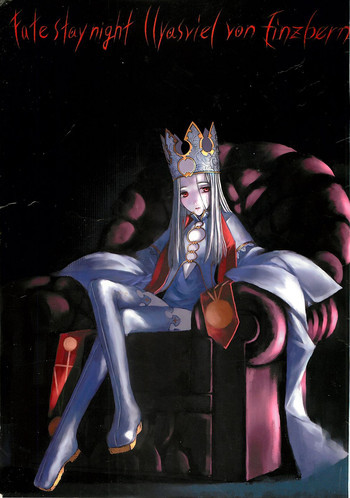 Fate/stay night llyasviel von Einzbern [2版]の表紙画像