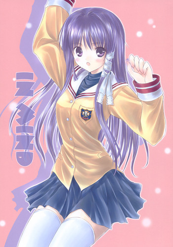 IN MINDの表紙画像