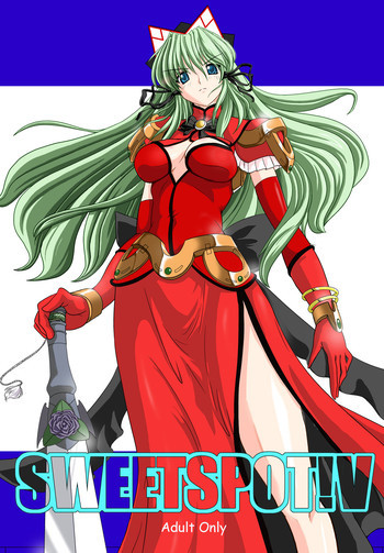 SWEETSPOT!Vの表紙画像