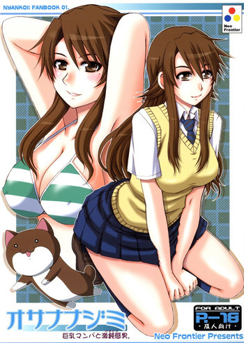 の表紙画像