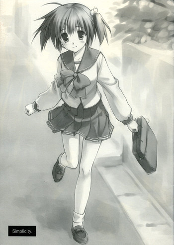 Simplicity.の表紙画像