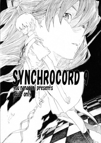 Synchrocord 9の表紙画像