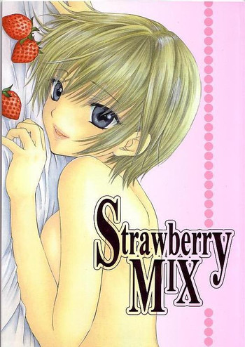 Strawberry MIXの表紙画像