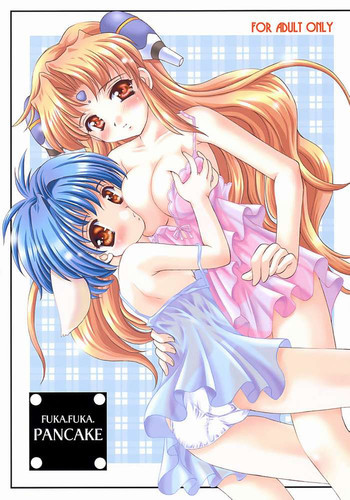 FUKA.FUKA.PANCAKEの表紙画像