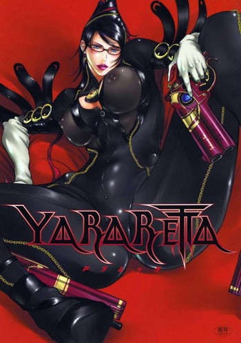 YARARETTAの表紙画像