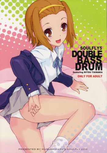 SOULFLY5 DOUBLE BASS DRUMの表紙画像
