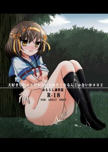 の表紙画像