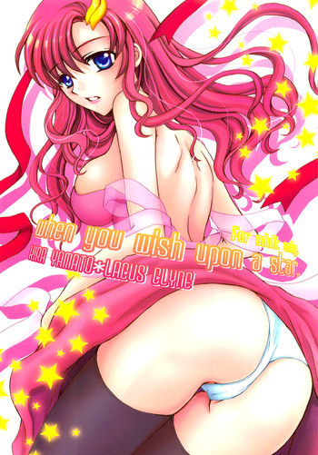 When You Wish Upon A Starの表紙画像