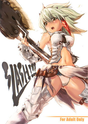 SLASH!!!の表紙画像