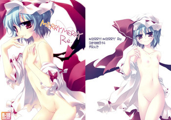 MERRY MERRY Reの表紙画像