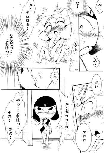 ~Love~の表紙画像