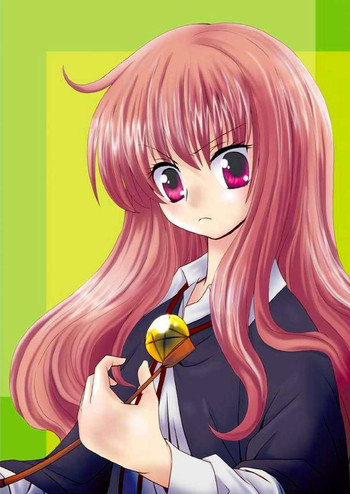 ゼロの種う魔の表紙画像