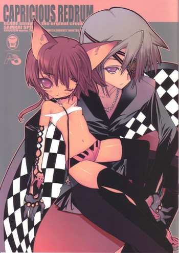 CAPRICIOUS REDRUMの表紙画像