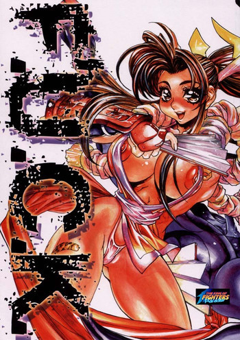 F.U.C.K.の表紙画像