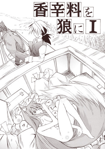 の表紙画像