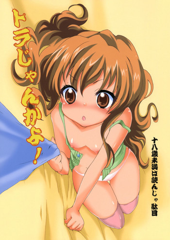 :の表紙画像