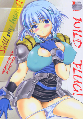 Wild Flug! Wulgerfalken Glapple Wild!の表紙画像