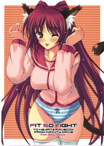 FIT SO TIGHTの表紙画像
