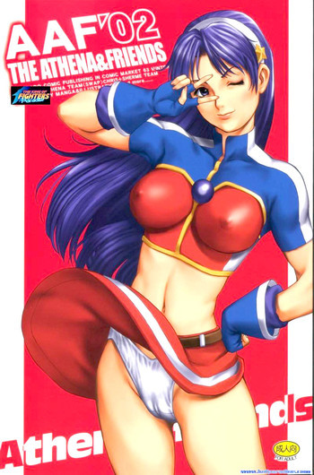 アテナ&フレンズ2002の表紙画像